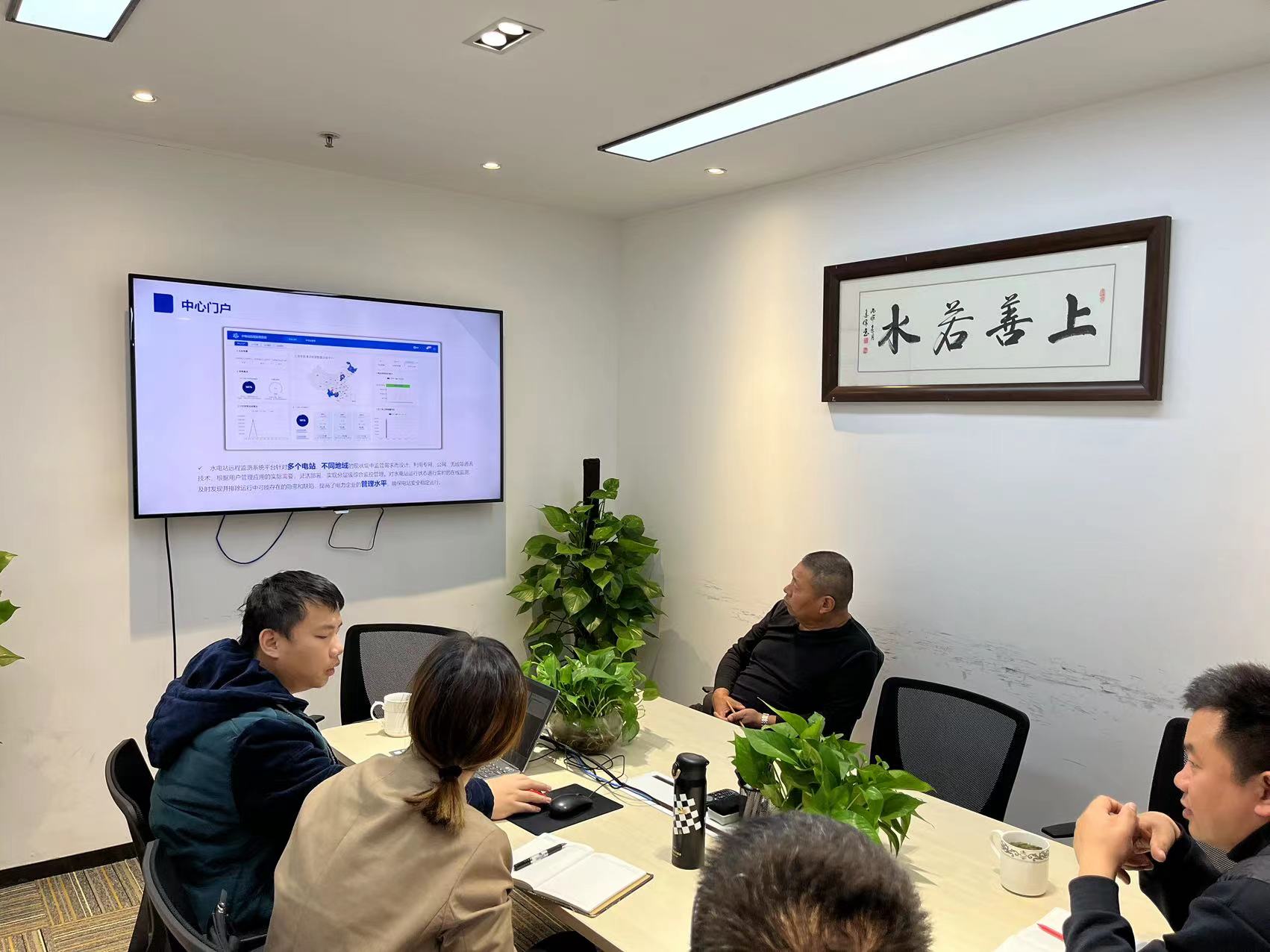微信圖片_20230307101705.jpg